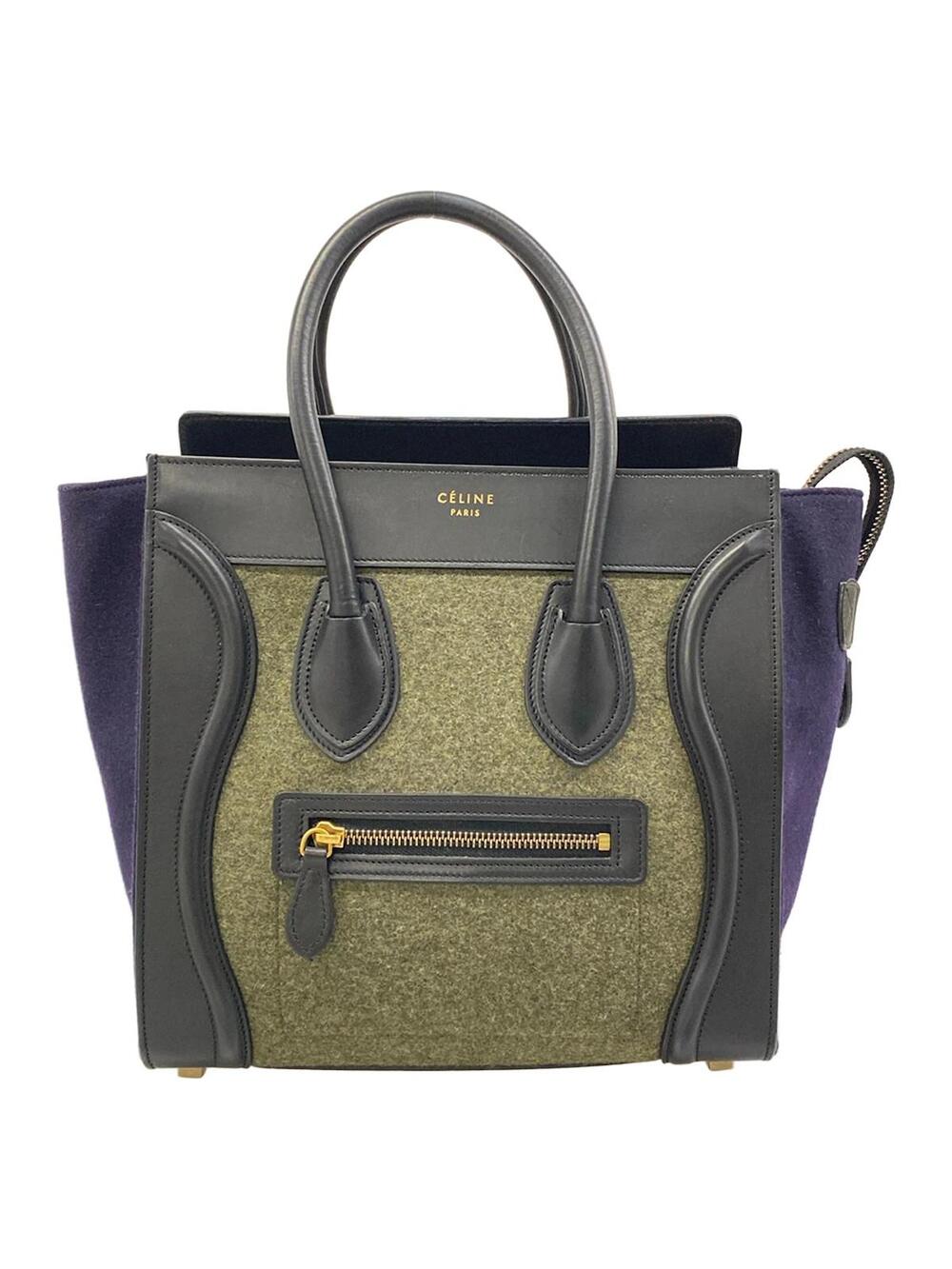 Celine Luggage Micro Shopper Black Dark #366029C11B